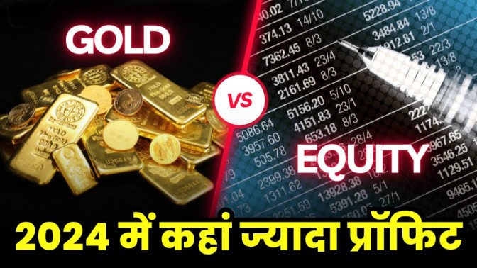 Gold Vs Equity Where More Profit